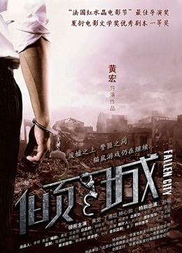 鬼畜瑶在不在w-9月作品五套